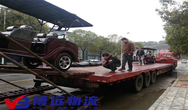 園區(qū)景觀車江蘇到株洲運(yùn)輸  博遠(yuǎn)物流