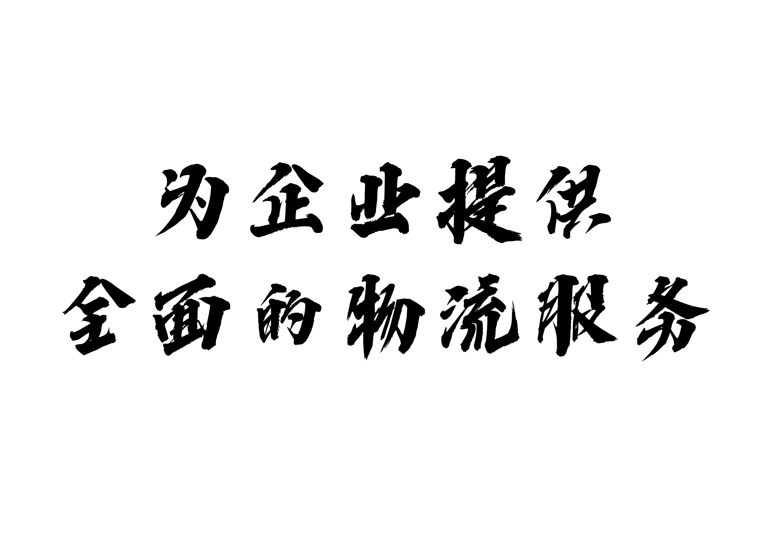 <I(y)(w)>ȫ(gu)I(y)չ_(ki)Ⱥ,ܼʽ(w)