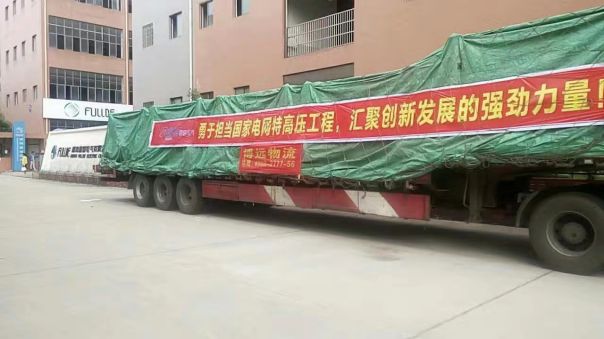 <電力設(shè)備運(yùn)輸>國(guó)家電網(wǎng)扎魯特到青州±800千伏特高壓直流輸變電工程配套設(shè)備：特高壓濾波變阻器
