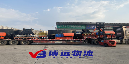長沙博遠(yuǎn)物流公司自備貨車，一切都是為了降低客戶運輸成本！