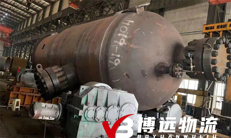 博遠物流一直專注于為客戶提供安全快捷、放心專業(yè)的大型設備運輸服務
