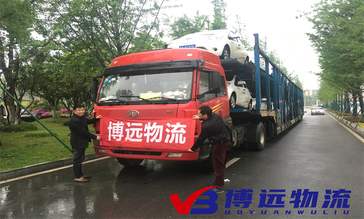 汽車運輸找博遠，質(zhì)量保障