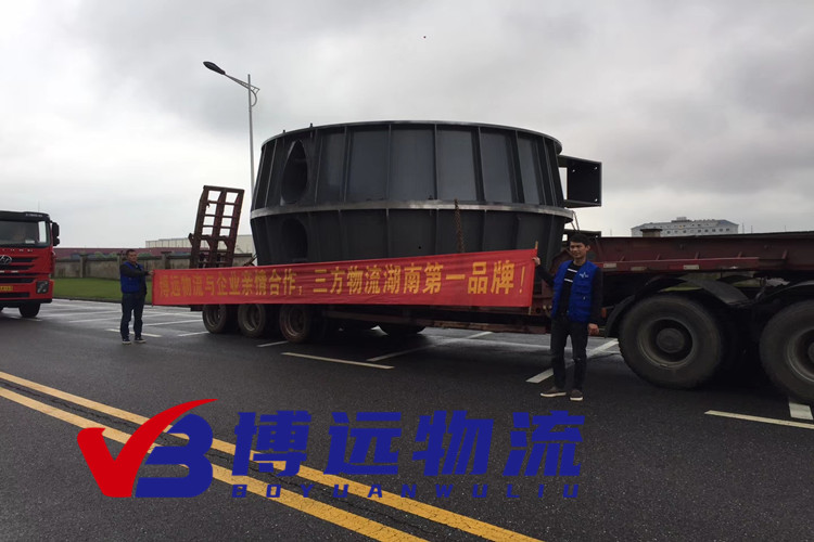 超寬圓形大件托運，平板車出動