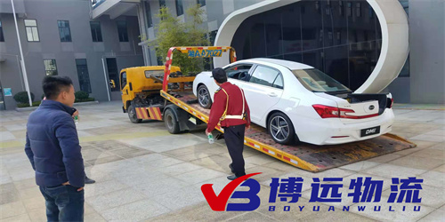 私家車高速上車禍   長沙博遠物流協(xié)助車輛轉(zhuǎn)移