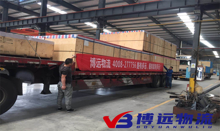 長(zhǎng)沙博遠(yuǎn)物流助力外貿(mào)公司出口貨物浙江到上海運(yùn)輸