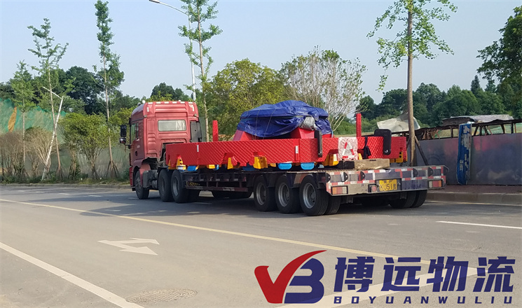 一批圓錐破安徽到河南托運(yùn)   博遠(yuǎn)物流異地調(diào)度