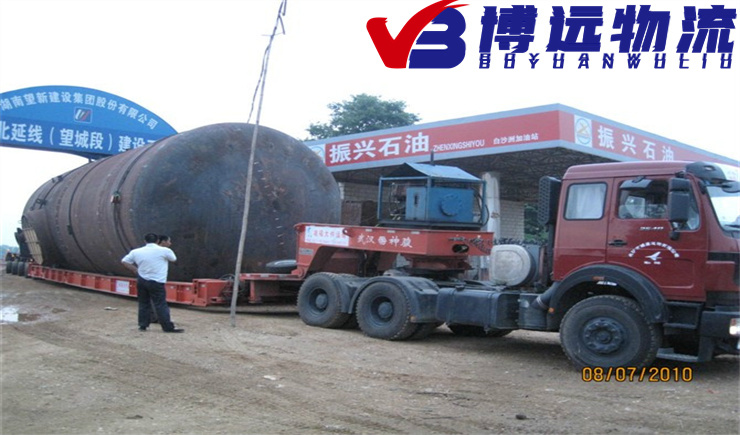 超大件貨物整車拖   博遠(yuǎn)物流