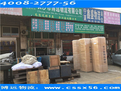 Ʒ|(zh)+Ʒxh(yun) L(zhng)ɳ(zhun)