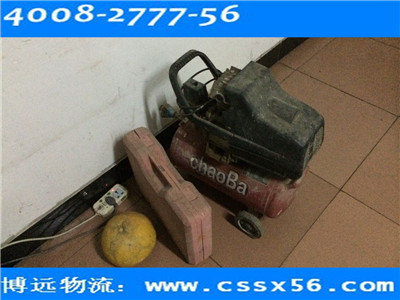 專業(yè)長沙小件、急件物流運輸 博遠(yuǎn)物流